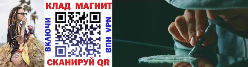 Наркошоп купить APVP  Меф мяу мяу  АМФ  Канабис  Белово