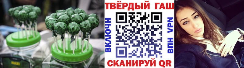 Купить закладки  Белово  Cannafood марихуана 