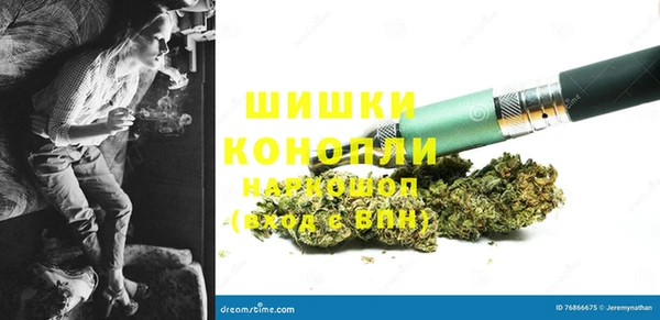 а пвп мука Армянск