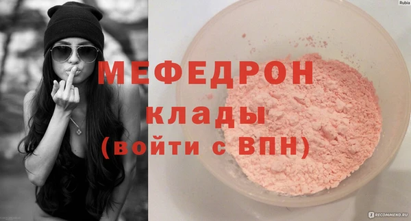 jwh Арсеньев