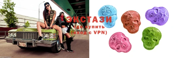 а пвп мука Армянск