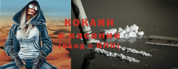 гашишное масло Аркадак