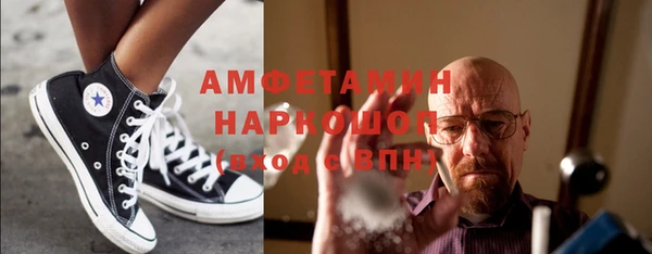 гашишное масло Аркадак