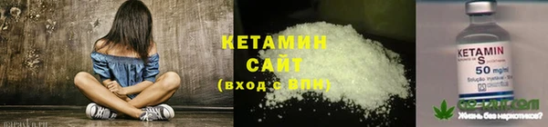 гашишное масло Аркадак