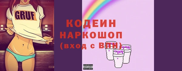 jwh Арсеньев