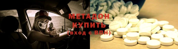 а пвп мука Армянск