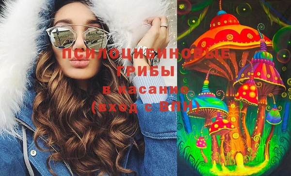 гашишное масло Аркадак