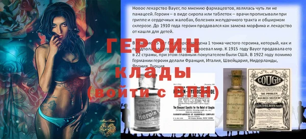jwh Арсеньев