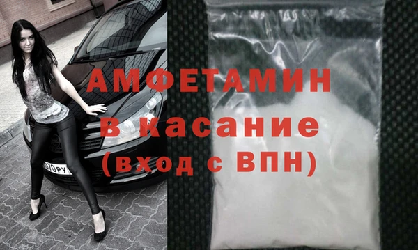 гашишное масло Аркадак