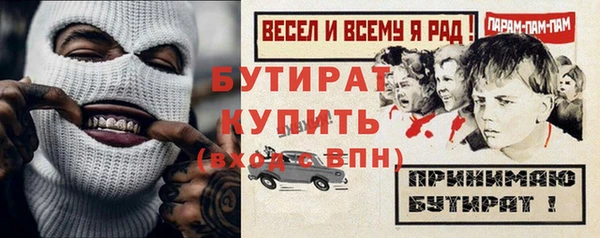 jwh Арсеньев