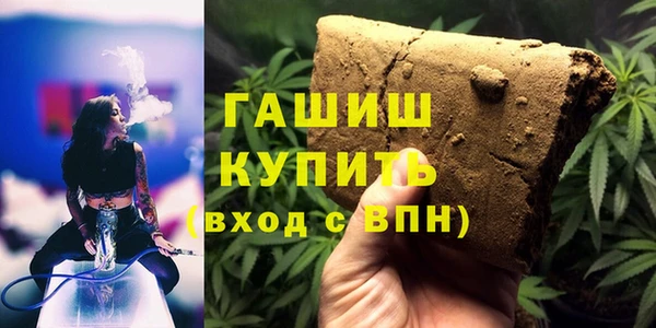jwh Арсеньев