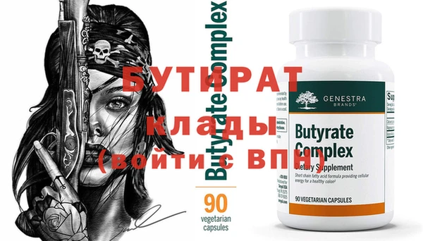 гашишное масло Аркадак