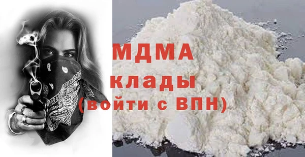 гашишное масло Аркадак