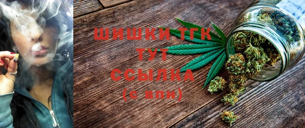 а пвп мука Армянск