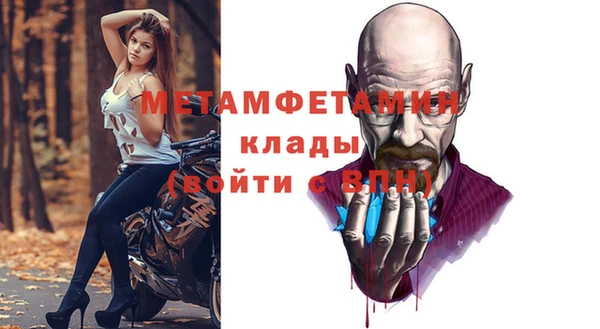 jwh Арсеньев