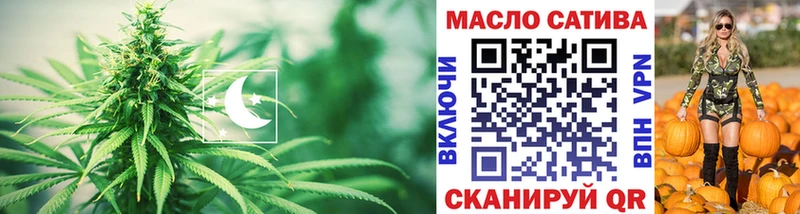 Купить где  Белово  Дистиллят ТГК жижа 