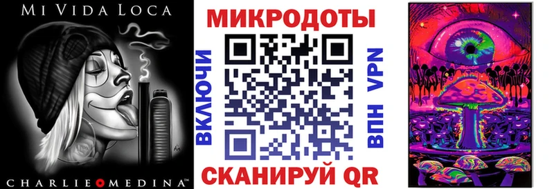 Псилоцибиновые грибы Magic Shrooms Белово